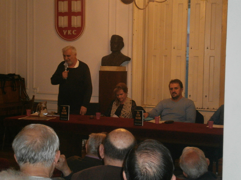 Miljurko Vukadinović, pesnik, Jasmina Hinić, promocija 25 maj 2016